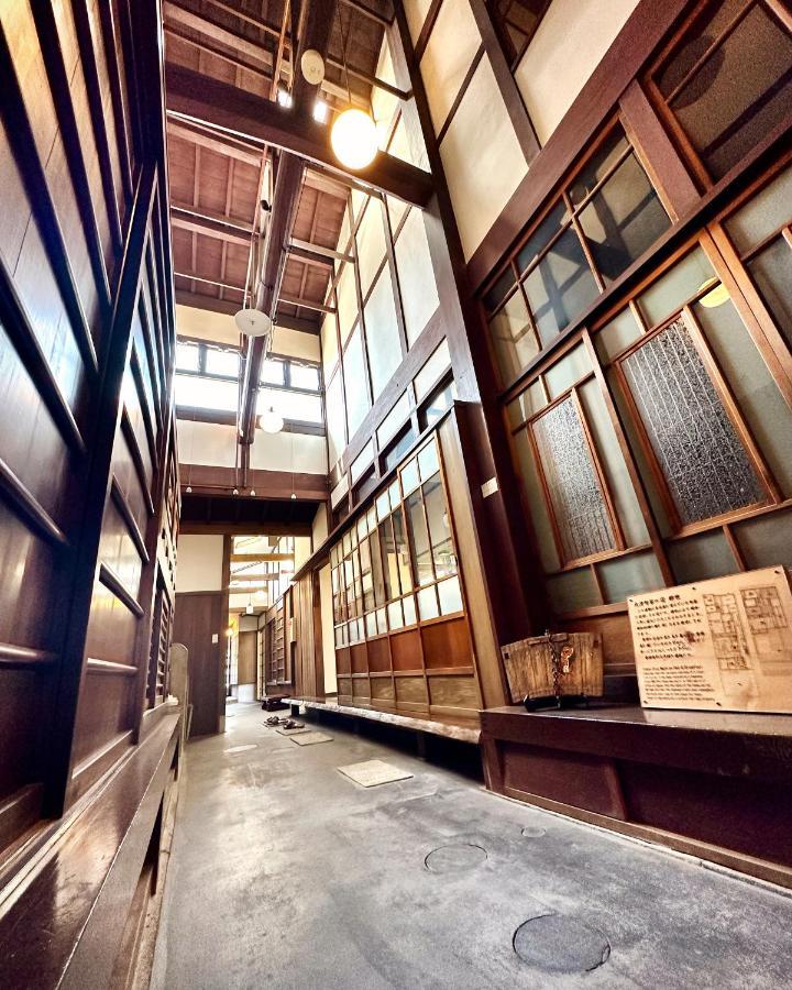 Inase Machiya 2*