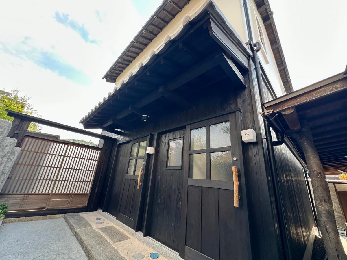 Inase Machiya Bed & Breakfast Otsu