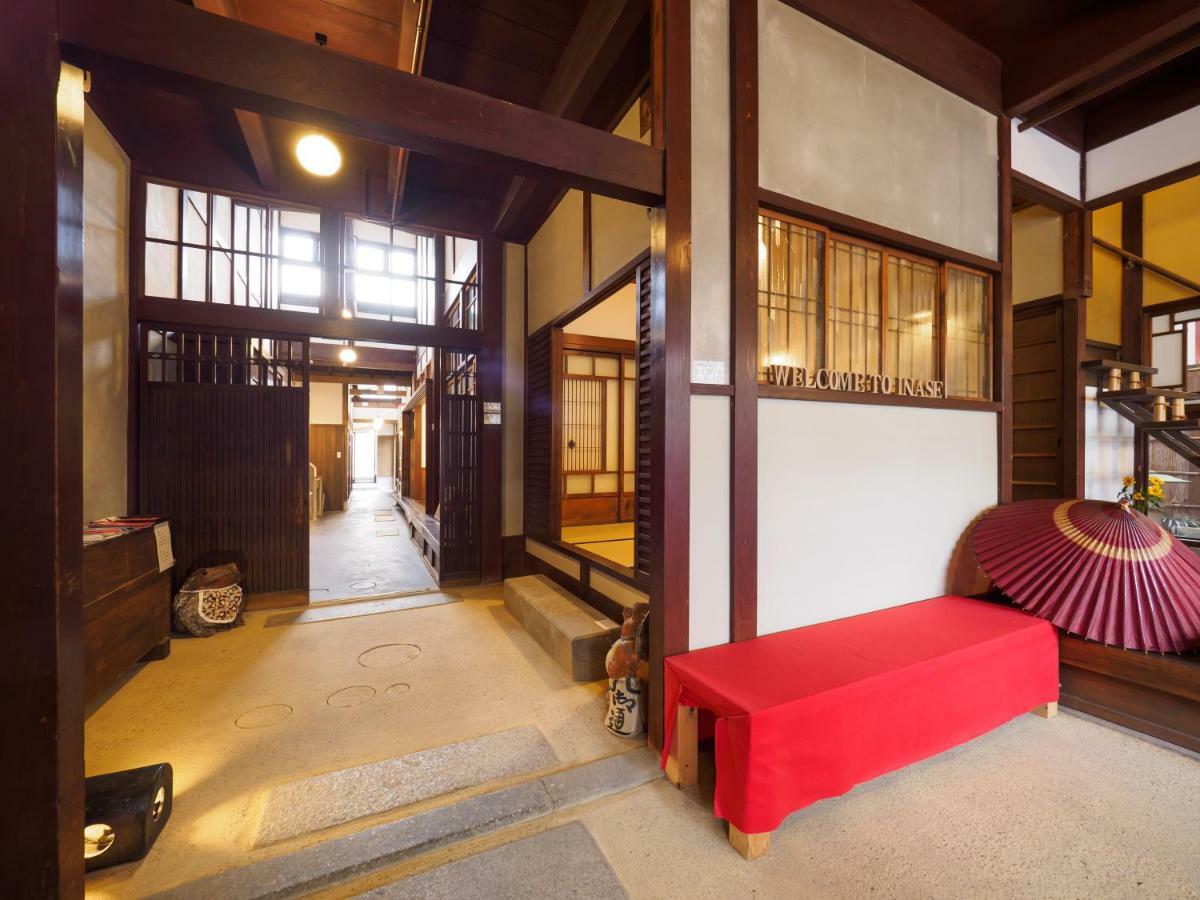Inase Machiya Bed & Breakfast