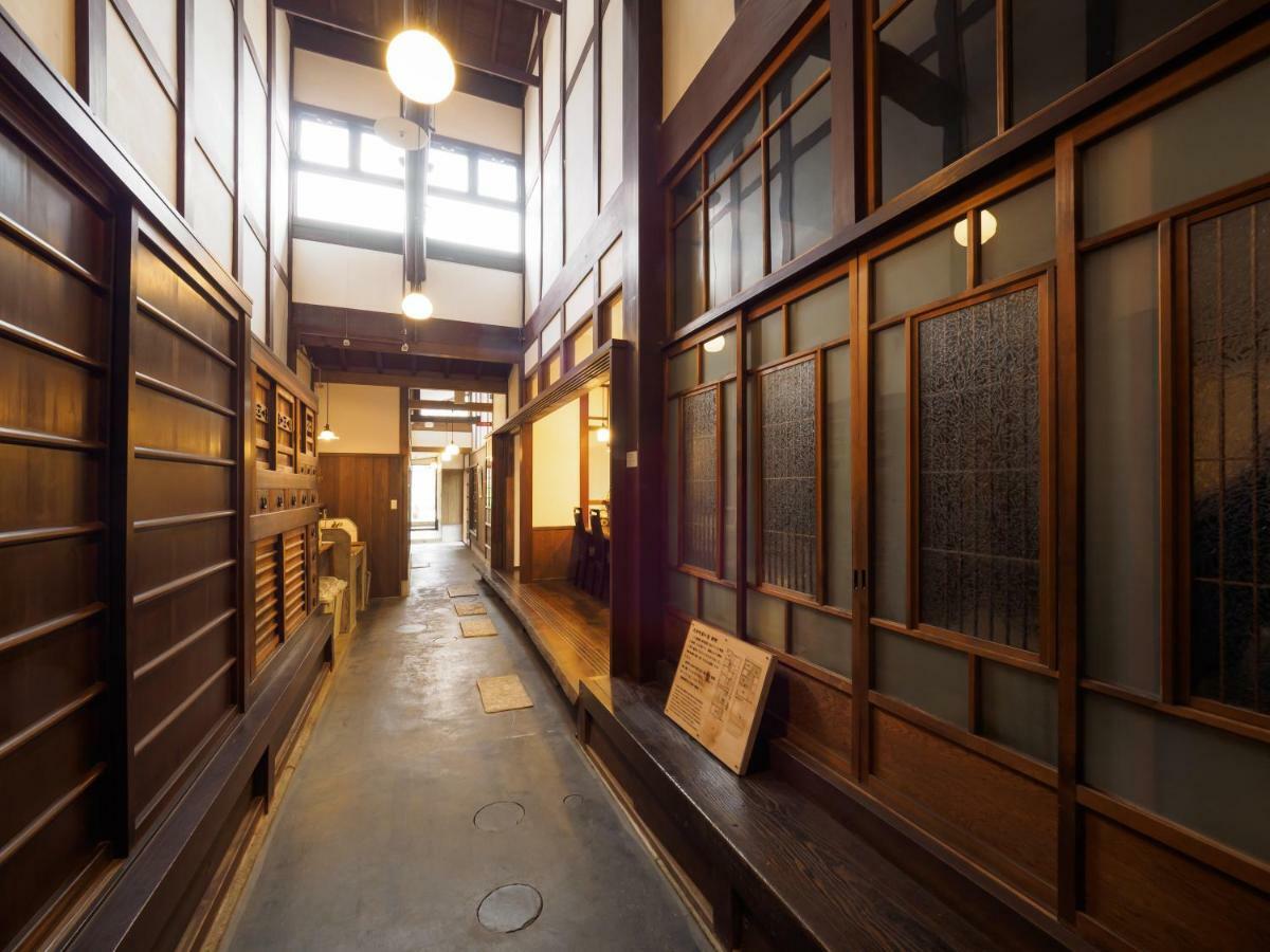 Inase Machiya Bed & Breakfast Otsu