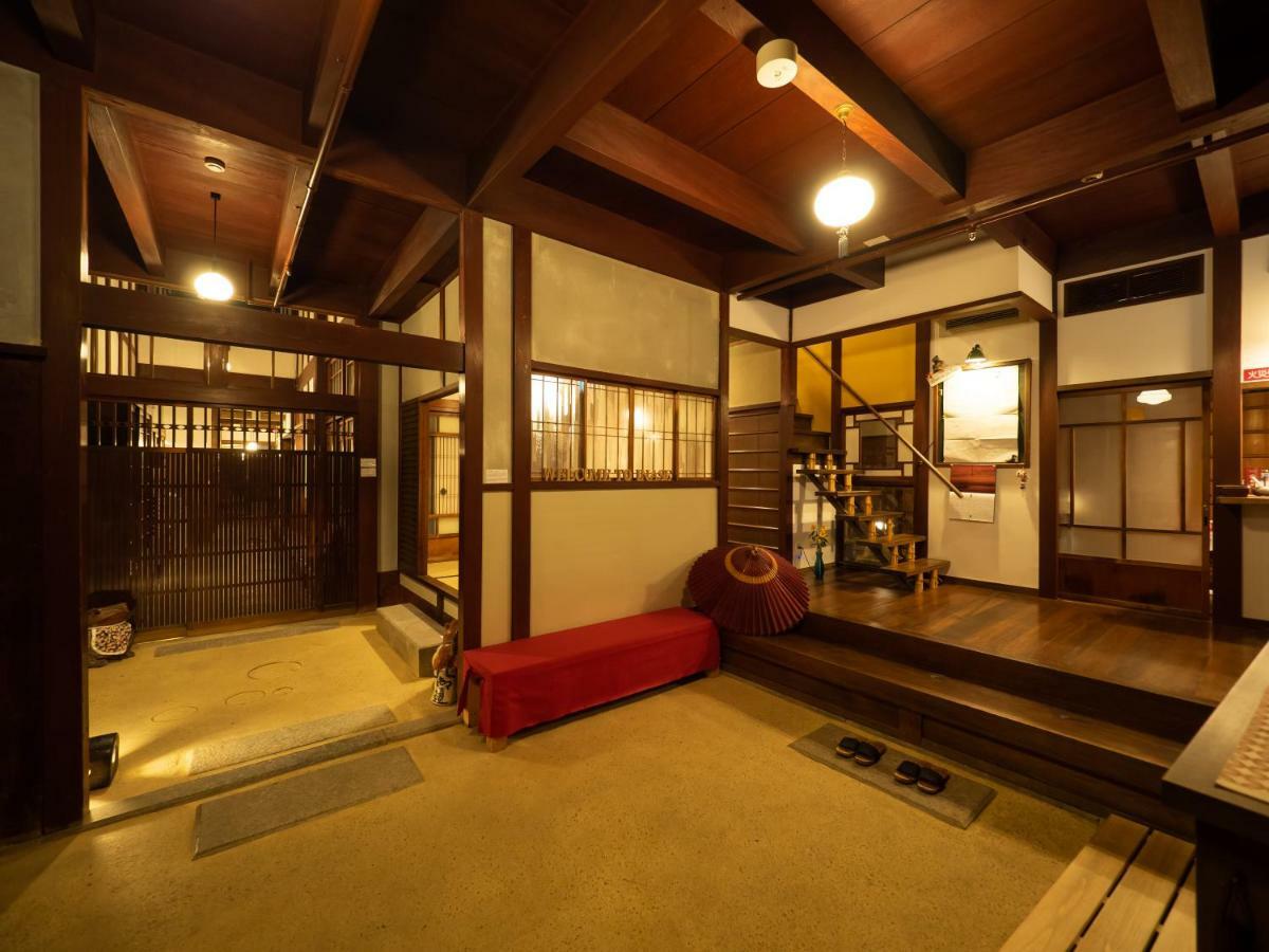 Inase Machiya 2*