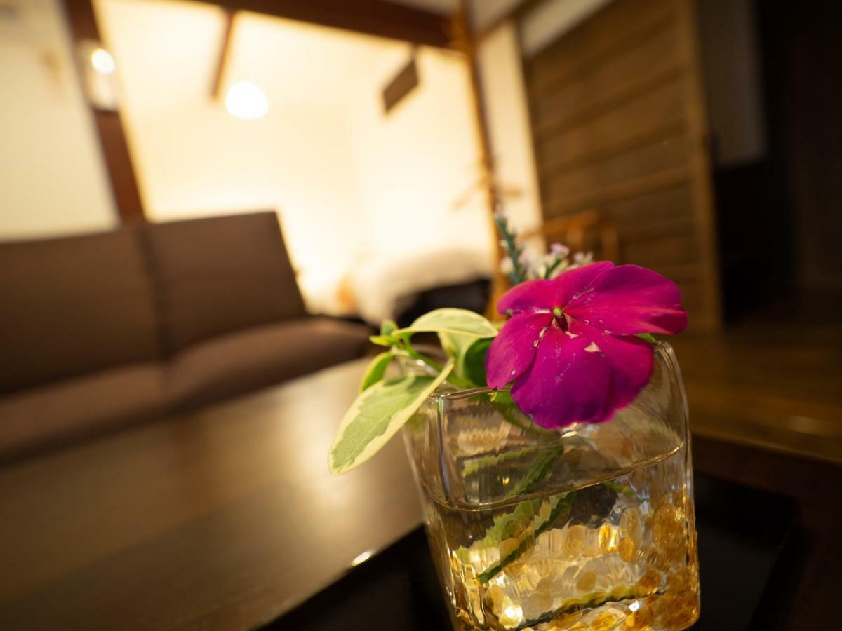 Inase Machiya Otsu