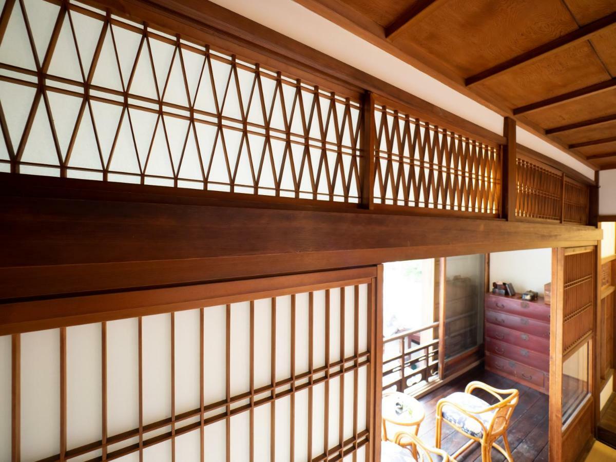 Inase Machiya 2* Otsu
