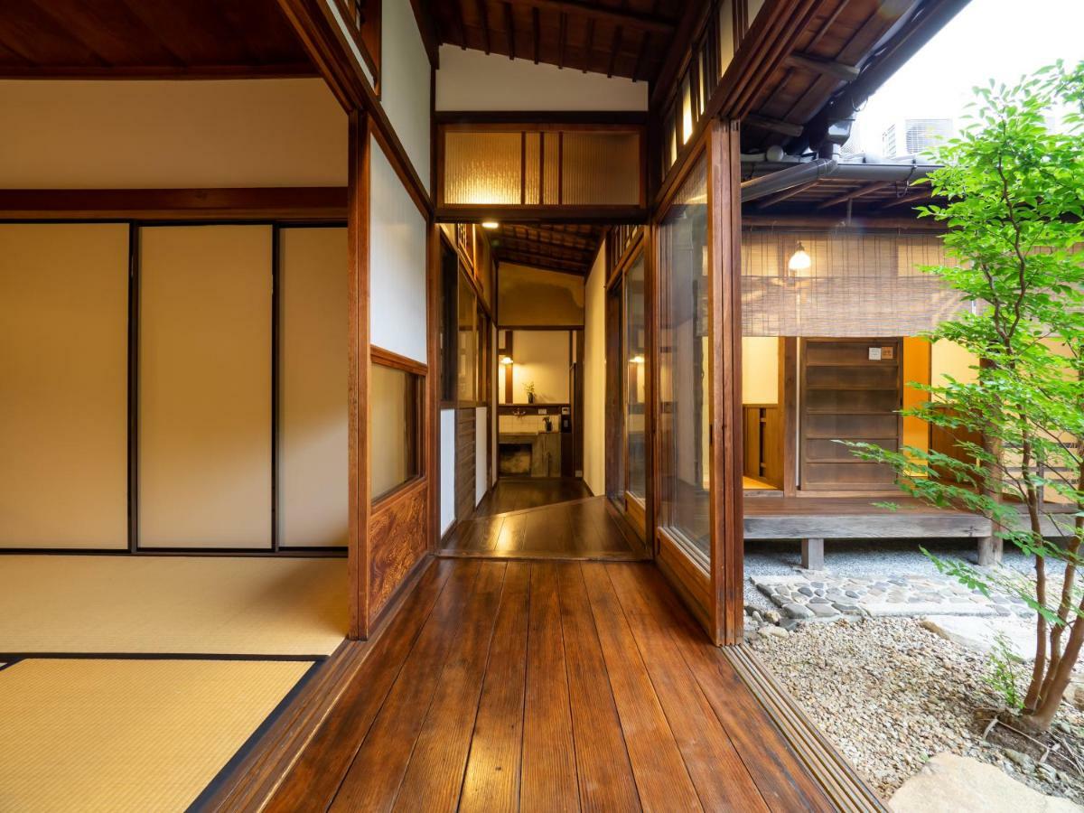 Inase Machiya Otsu