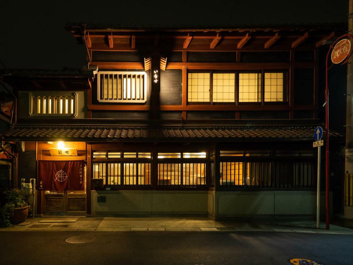 Inase Machiya Bed & Breakfast Otsu