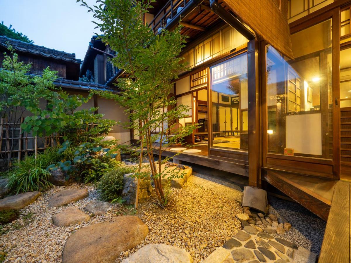 Inase Machiya Bed & Breakfast Otsu